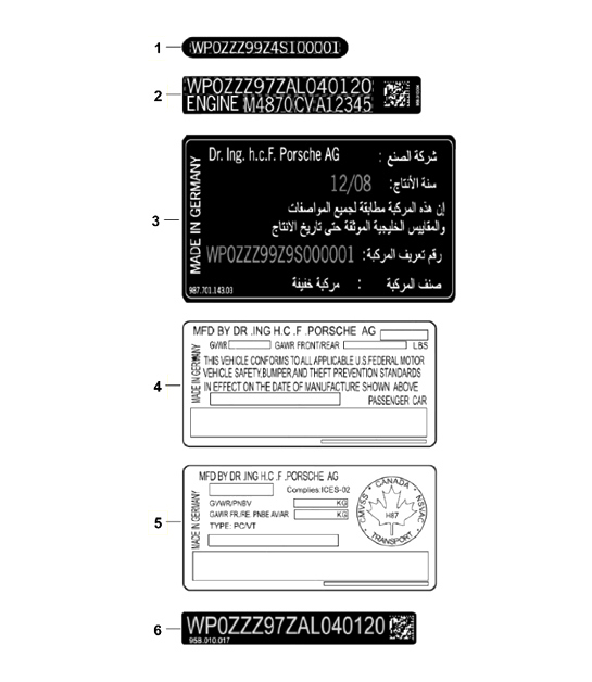 Diagram 003-010 Porsche Macan (95B) MK1 (2014-2018) Accessories & others 